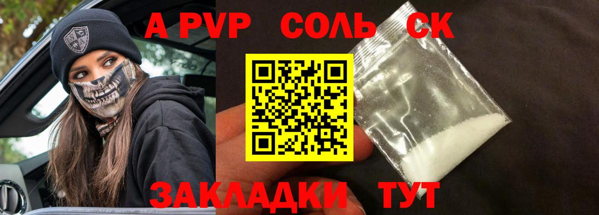 Гашиш  Гашиш  Вход с VPN  Мефедрон кристаллы  Ленинск-Кузнецкий  МЕФ  Каннабис  Cocaine 