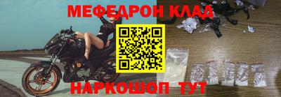 сатива Канаш