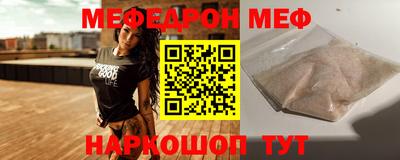 jwh Камышлов