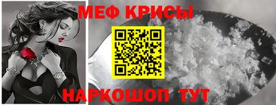 сатива Канаш