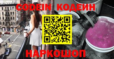 сатива Канаш