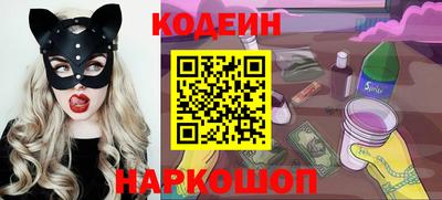 jwh Камышлов