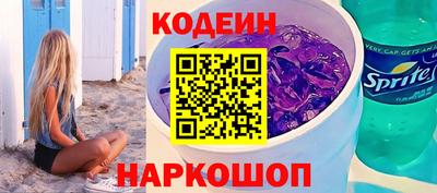 jwh Камышлов