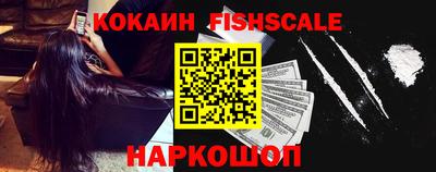 сатива Канаш