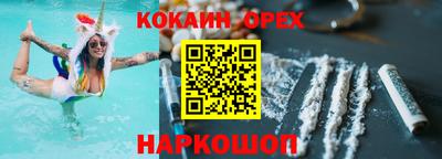 jwh Камышлов