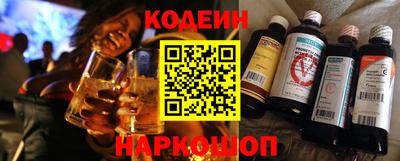 jwh Камышлов