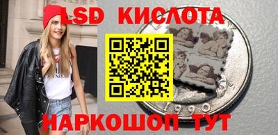 jwh Камышлов
