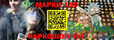jwh Камышлов