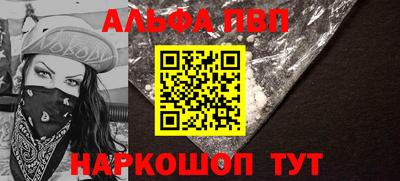 сатива Канаш