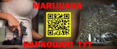 spice Кандалакша