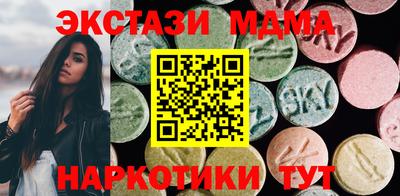 jwh Камышлов
