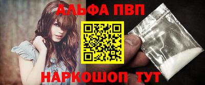 сатива Канаш