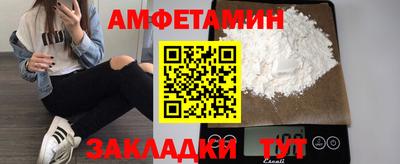 jwh Камышлов