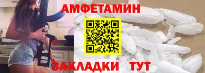 jwh Камышлов