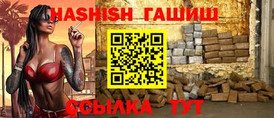 spice Кандалакша