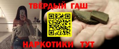 сатива Канаш