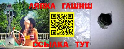 jwh Камышлов