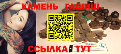 jwh Камышлов