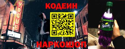 сатива Канаш