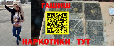 сатива Канаш