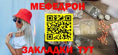 jwh Камышлов