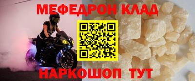 jwh Камышлов