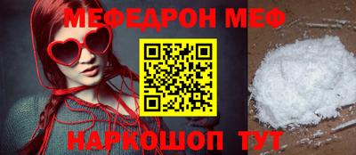 jwh Камышлов